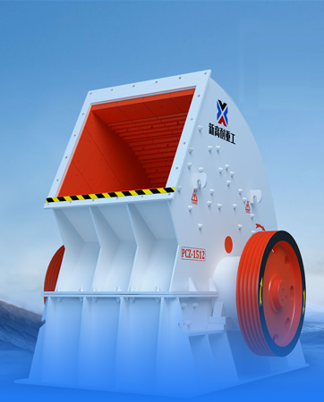 XGN-Z Series Heavy Hammer Crusher