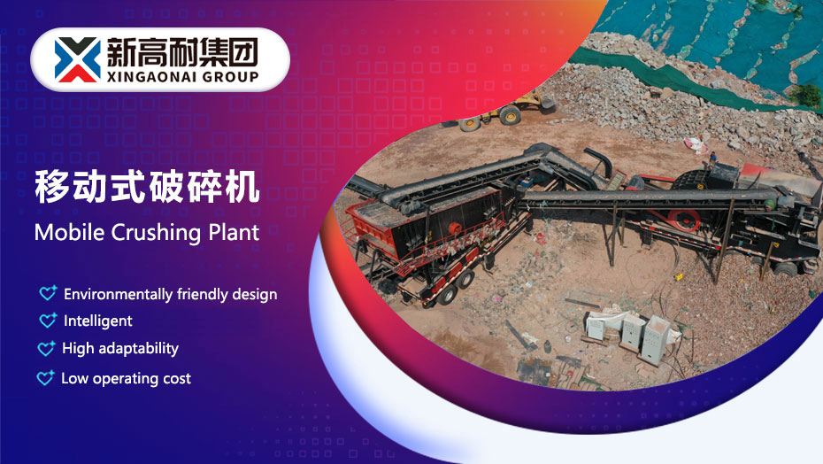 Technical features and advantages