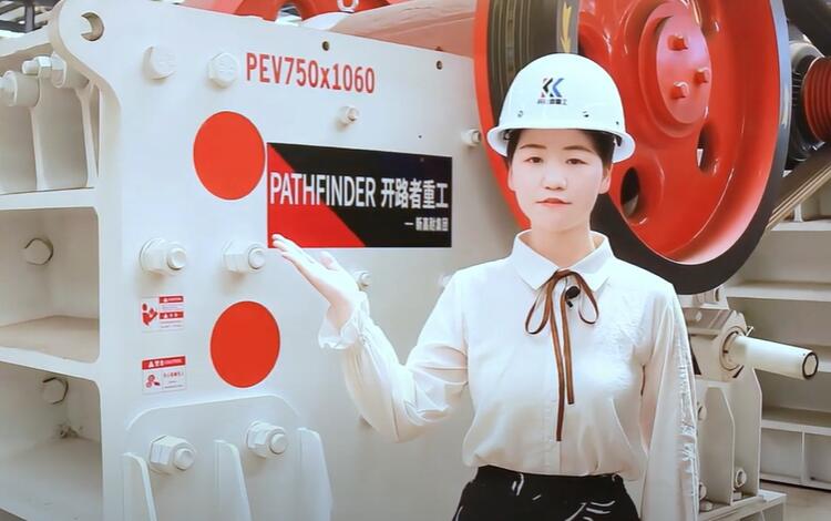 Xingaonai mining equipment jaw crusher PEV750X1060 instruction video