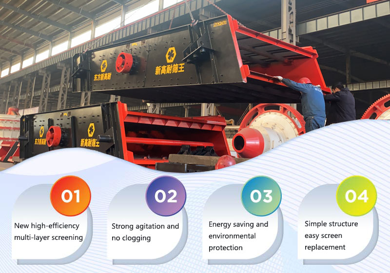 Vibrating screen advantages