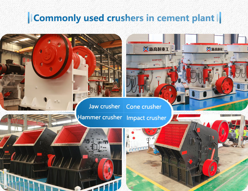 Commonly used crushers in cement plants