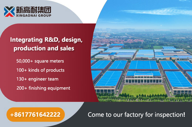 Xingaonai Heavy Industry